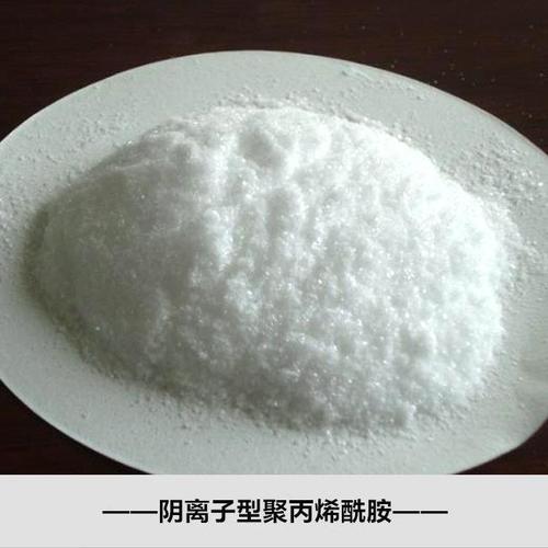 聚丙烯酰胺（PAM）——凯涛环保